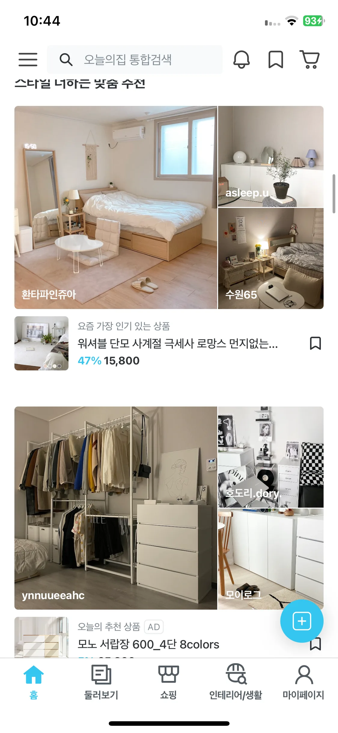 Test Image 3
